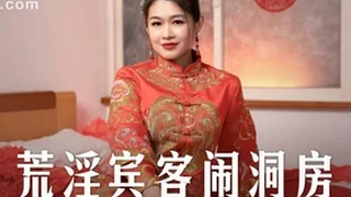 Lotus Porn Videos 5